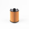 Фильтр масляный FORCE FRC92011 (1056025900) Geely Atlas/Monjaro/Tugella
