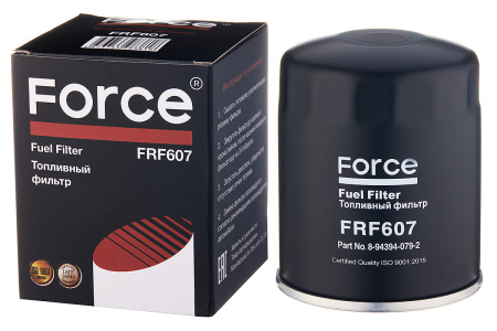 Фильтр топливный FC-607 FORCE FRF607 (8-94394-079-2) (Аналог VIC FC-607)
