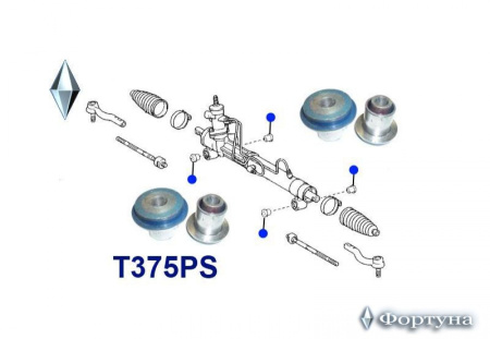 Сайлентблок 44250-44161 T375PS полиуретановый  (Крепеж рулевой рейки,к-т 4с/блока)