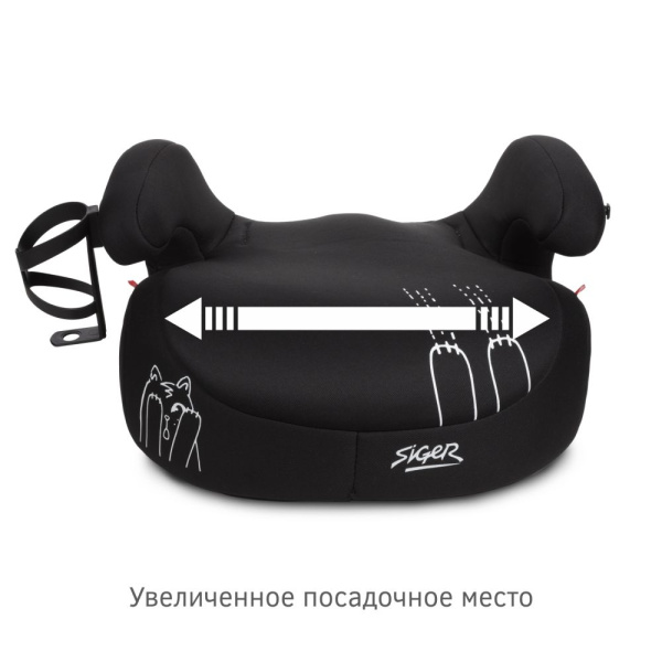 Удерживающее устройство для детей 
