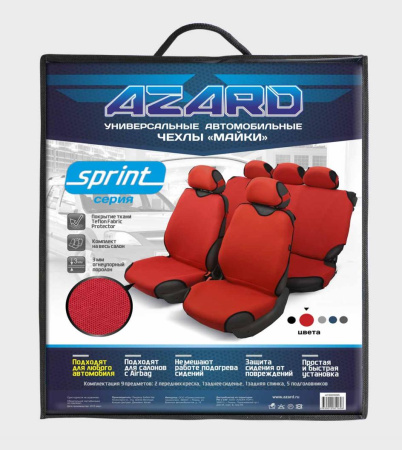 Чехлы на сиденья "AZARD SPRINT" MAI00065 красный, комплект, универсальный