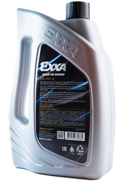 Масло трансмиссионное EXXA GEAR HD 80W90 GL-5  полусинтетическое, 4л. (Ю.Корея)