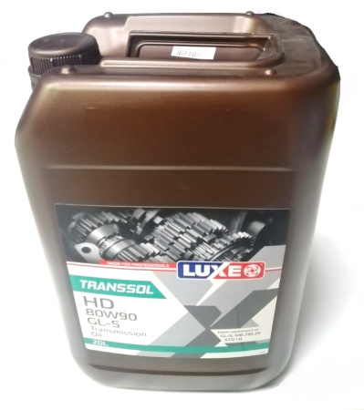 Масло трансмиссионное LUXE TRANSSOL HD 80W90  GL-5 20л полусинтетическое