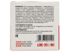 Крышка радиатора LCRC-201.1HD (16401-72090/C-12D)  88kpa, 0.9 kg/cm2  LivCar
