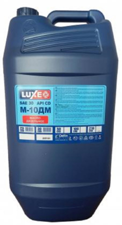 Масло моторное LUXE  М-10ДМ  SAE 30  CD 30л минеральное