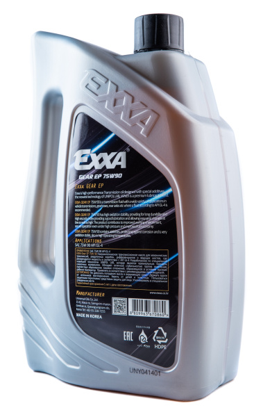 Масло трансмиссионное EXXA GEAR EP 75W90 GL-4  п/синтетическое, 4л. (Ю.Корея)