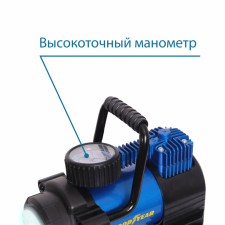 Компрессор Goodyear GY-35L 35 л/мин, с фонарем со съемной ручкой, сумка для хранения GY000104