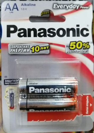 Батарейка Panasonic LR6 AA EVERYDAY 2BP (цена за блистер)