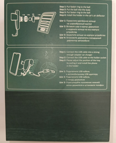Держатель телефона MG8-WCH Carline с функцией беспроводной зарядки для смартфона в дефлектор автомобиля, гравитационный