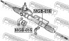 Проставка рулевой рейки  Febest MGB-015 (MR133042)