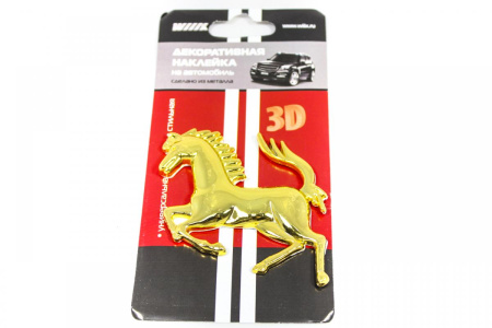 Наклейка 3D "Лошадь золотая" 8*7см, цинко-хромовый сплав WIIIX AT-N79