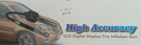 Пистолет для подкачки шин грузовой электронный YT-022-6 КНР