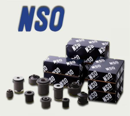 Втулка стабилизатора NSO-332 NSO