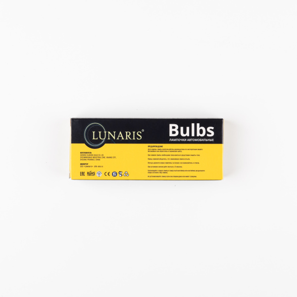 Лампа накаливания WY5W 12V5W W2.1x9.5d (оранжевая) LUNARIS