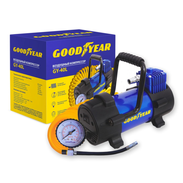 Компрессор Goodyear GY-40L 40 л/мин, со съемной ручкой, съемный витой шланг, сумка для хранения GY000111