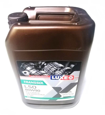 Масло трансмиссионное LUXE TRANSSOL LSD 80W90 GL-5  20л