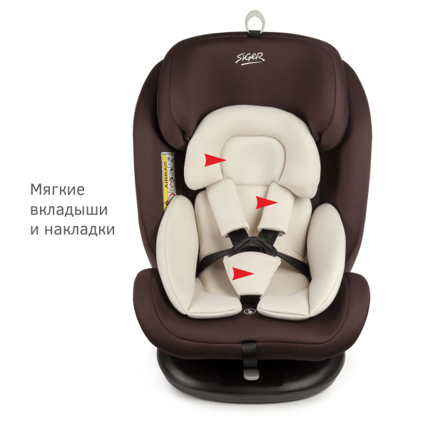 Удерживающее устройство для детей 