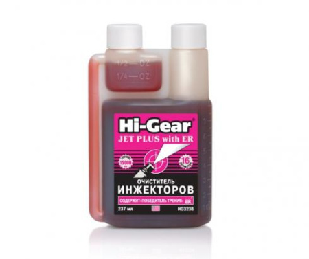 Очиститель инжекторов (содержит ER) Hi-Gear HG-3238 237мл