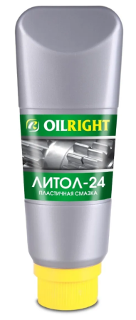 Смазка Литол-24   160гр OilRight