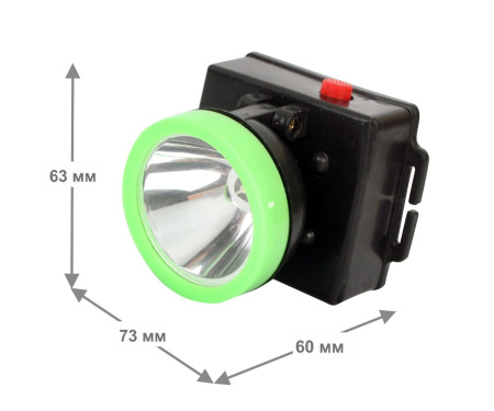 Фонарь налобный Ultraflash LED53762 1LED 0.5Вт 3*AA 90462