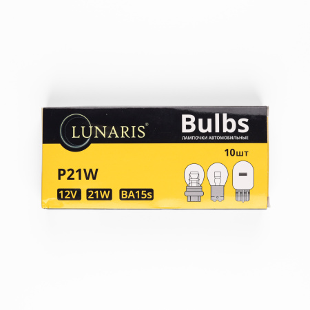 Лампа накаливания P21W 12V21W BA15s одноконтактная LUNARIS
