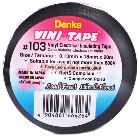 Изолента Denka Vini Tape черная  18мм*20м