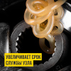 Смазка ШРУС-трипоидный ВМПАВТО туба 200мл