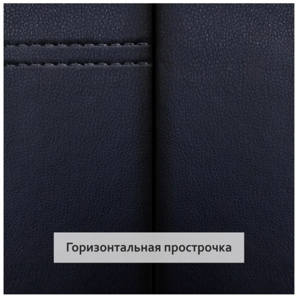 Накидка на сиденье "VOIN Cover Plain" VN170102, экокожа, 1шт., черный