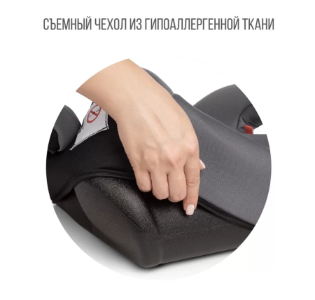 Удерживающее устройство для детей "ZLATEK Raft" KRES3729 серый умбра, гр.3, 22-36 кг, 6-12 лет