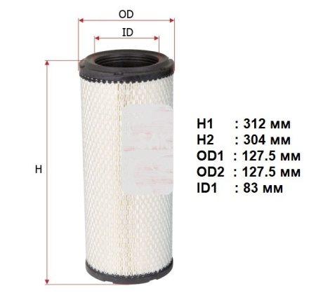 Фильтр воздушный AGAMA A-8602S (4290940+4326841) (аналог Sakura A-8602-S) компл.из 2шт