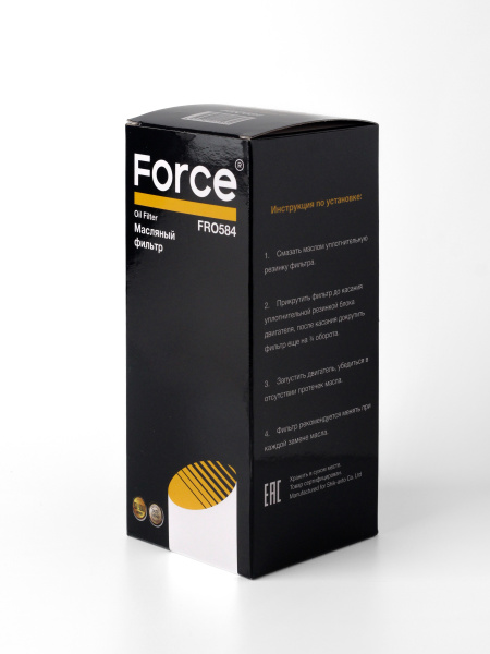 Фильтр масляный FORCE FRO584 (1520889T0A, 1K0423802) вставка (аналог VIC O-584)