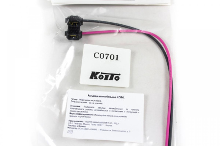 Разъем для лампы галогеновой H7 C0701 Koito