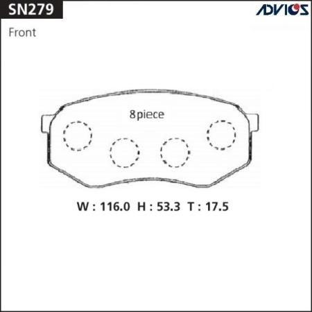 Тормозные колодки дисковые 427 (SN279) Advics