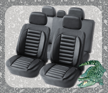Чехлы на сиденья "Akuba Крокодил FAS-11" FAS11/GR серые, комплект