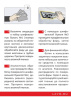 Полироль фар (реставратор) LAVR Ln1468 Polish Restorer Headlights 20мл