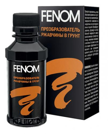 Преобразователь ржавчины в грунт FENOM 125мл FN-956
