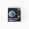 Лампа галогенная H4 12V 100/90W P43t Super White 5500K (компл. 2шт) LUNARIS