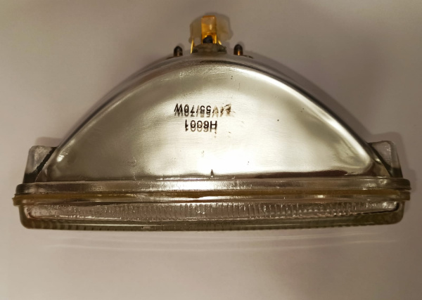 Фара-лампа квадратная (маленькая) 24V 55W70  (1шт) КНР