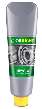 Смазка Шрус-4  360гр OilRight