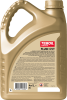 Масло трансмиссионное TEBOIL Fluid CVT 4л синтетическое