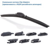 Щетка стеклоочистителя Goodyear PREMIUM 22"/55см всесезонная бескаркасная GY000442 (8 переходников)