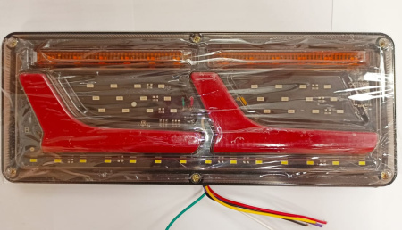 Стопарь диодный ПИСТОЛЕТ LL-140-2 КНР