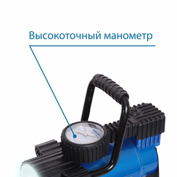 Компрессор Goodyear GY-30L 30 л/мин, с фонарем, со съемной ручкой, сумка для хранения GY000103