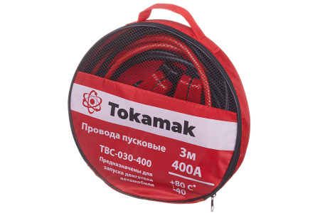 Провода пусковые TOKAMAK 400A, 3м (TBC-030-400) в сумке ПВХ