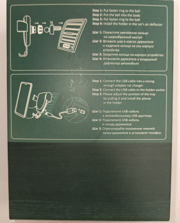 Держатель телефона MG8-WCH Carline с функцией беспроводной зарядки для смартфона в дефлектор автомобиля, гравитационный