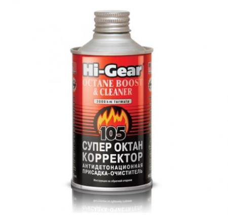 Супероктан-корректор+очиститель Hi-Gear HG-3306 325мл