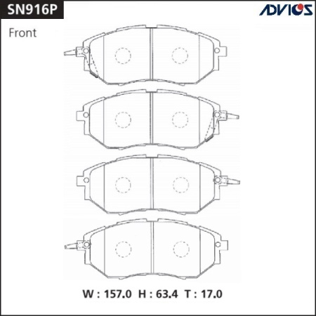 Тормозные колодки дисковые 703 (SN916P) Advics