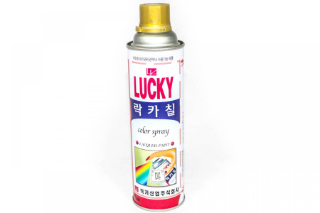 Краска Lucky ЗОЛОТАЯ 341, аэрозоль, 530 мл, Южная Корея