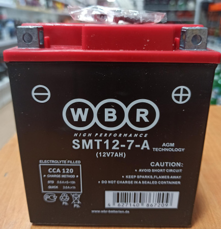 Аккумулятор WBR МОТО SMT/MTG 12-7-A обратная полярность (-+) 111*70*130