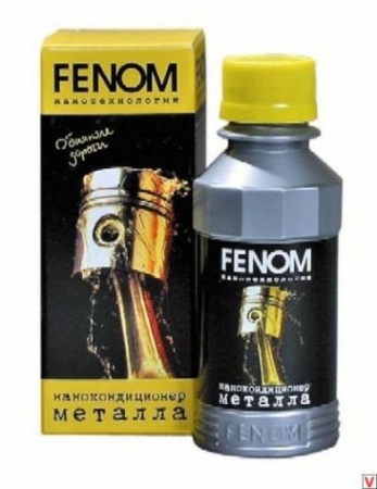 Нанокондиционер металла FENOM 110 мл FN-125N